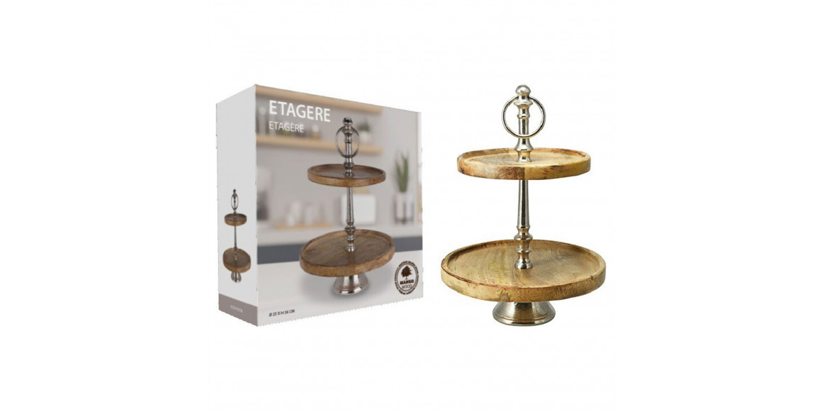 Подставка для торта KOOPMAN A76000100 CAKE STAND 36CM WOOD (123624)