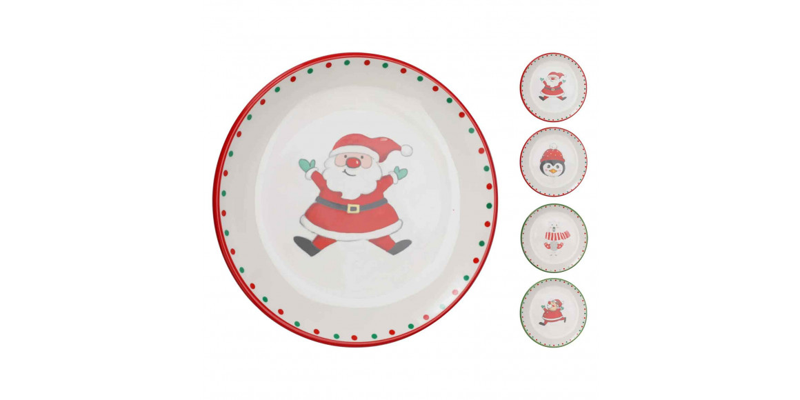 Ափսե KOOPMAN AZD503160 PLATE CHRISTMAS 204MM 4ASS (072229)