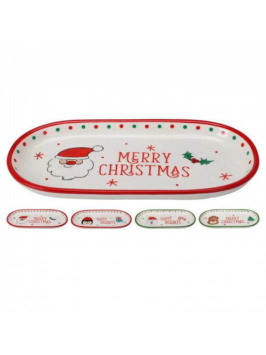 Ափսե KOOPMAN AZD503270 PLATE OVAL CHRISTMAS 255MM 2ASS (072038)