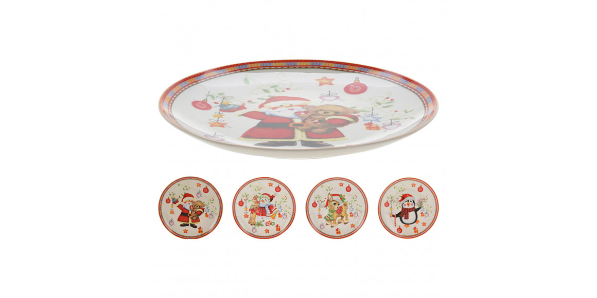 Plate KOOPMAN Q75999450 NEW BONE SANTA PORCELAIN DIA 2 (253604)