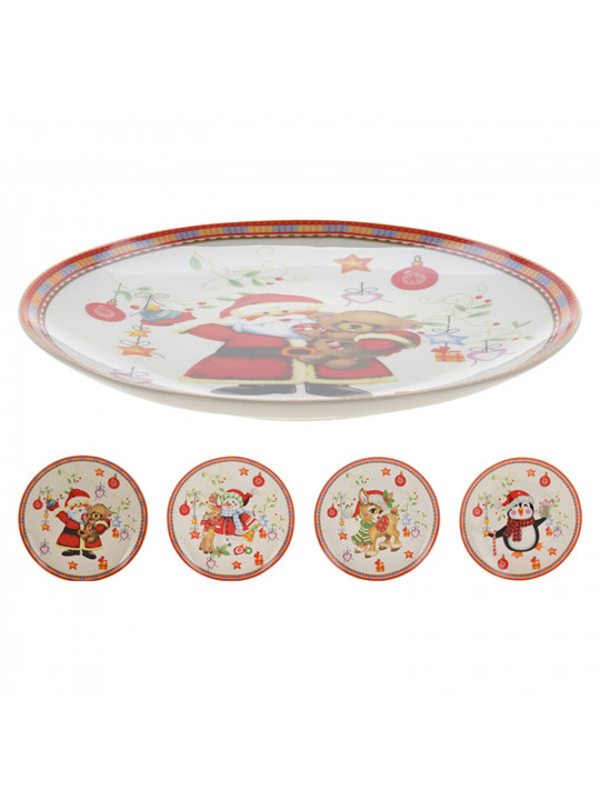 Ափսե KOOPMAN Q75999450 NEW BONE SANTA PORCELAIN DIA 2 (253604)