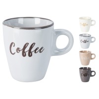 Cups set KOOPMAN Q99000330 MUG STONEWARE 220ML 4ASS CLRS (483544)