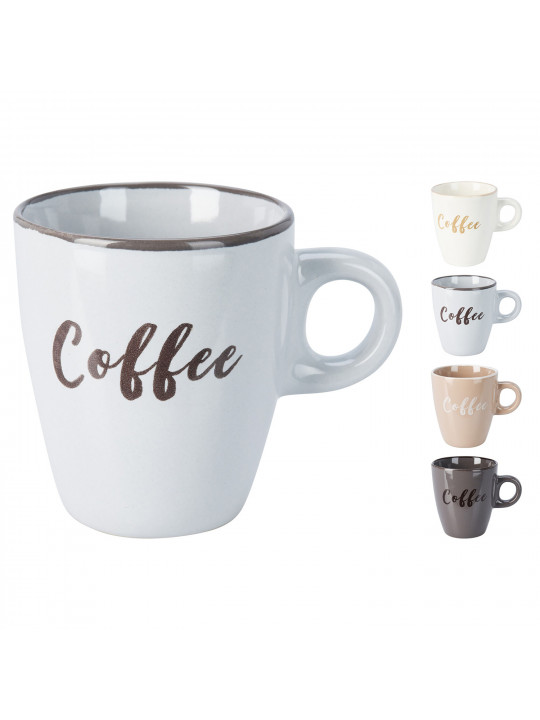 Բաժակ KOOPMAN Q99000130 MUG STONEWARE 220ML 4ASS CLRS (215763)