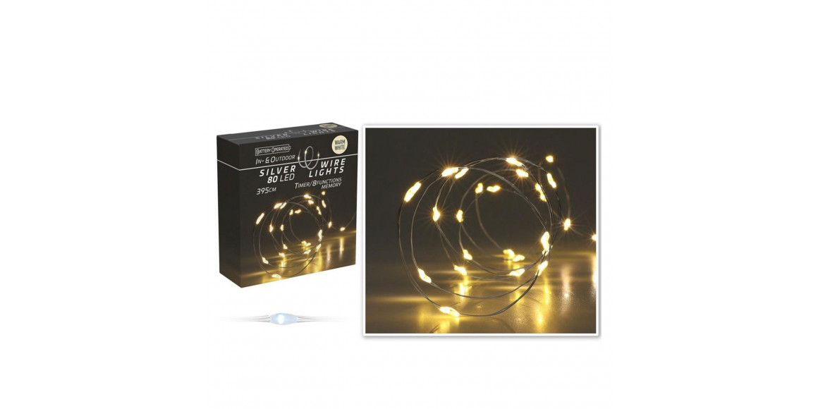 Ամանորյա դեկորատիվ առարկաներ KOOPMAN SILVERWIRE LIGHTS 80LED (666305) (AX9731720)