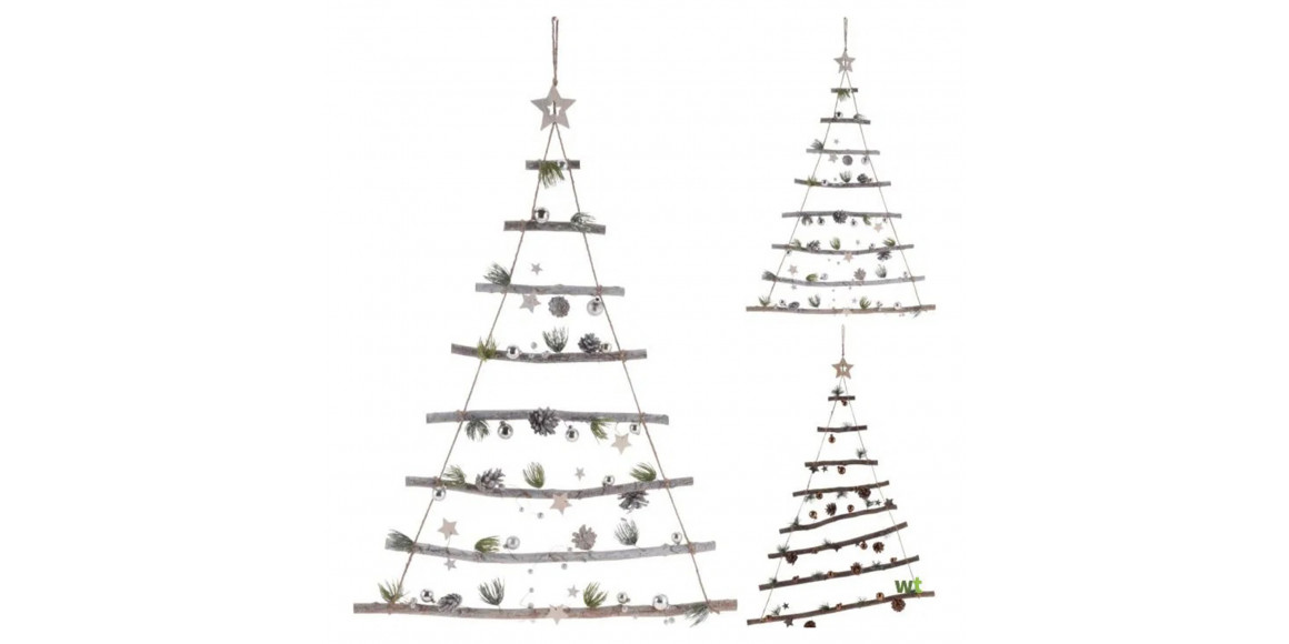 Ամանորյա դեկորատիվ առարկաներ KOOPMAN XMAS TREE LADDER 100CM 2ASS (193309) (YZB001260)