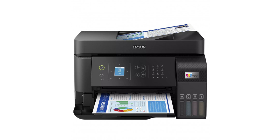 Принтер EPSON L5590 