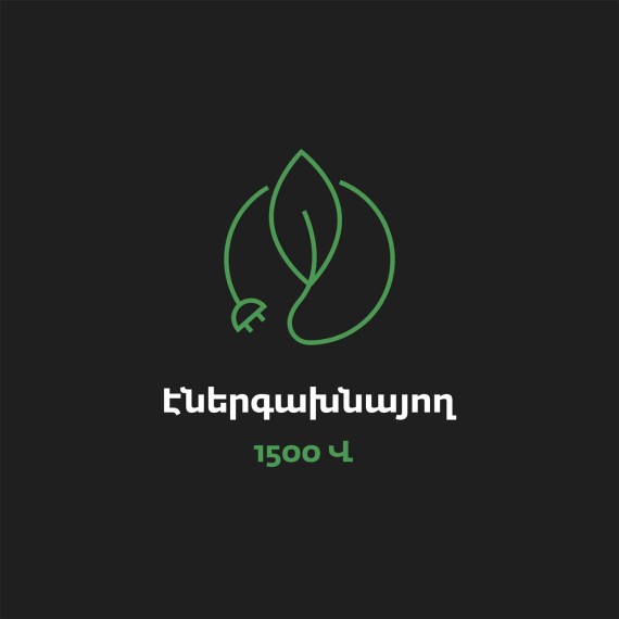 Фен AENO AHD0001 