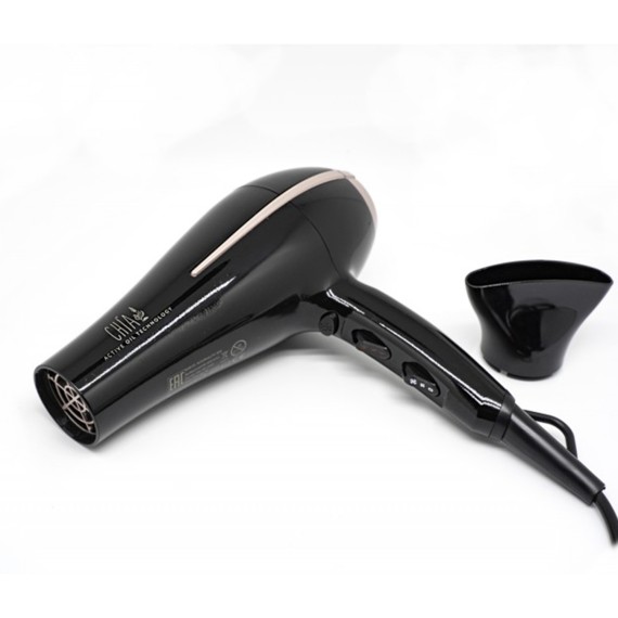 Hair dryer GA.MA BORA CHIA-DW (GH0821)