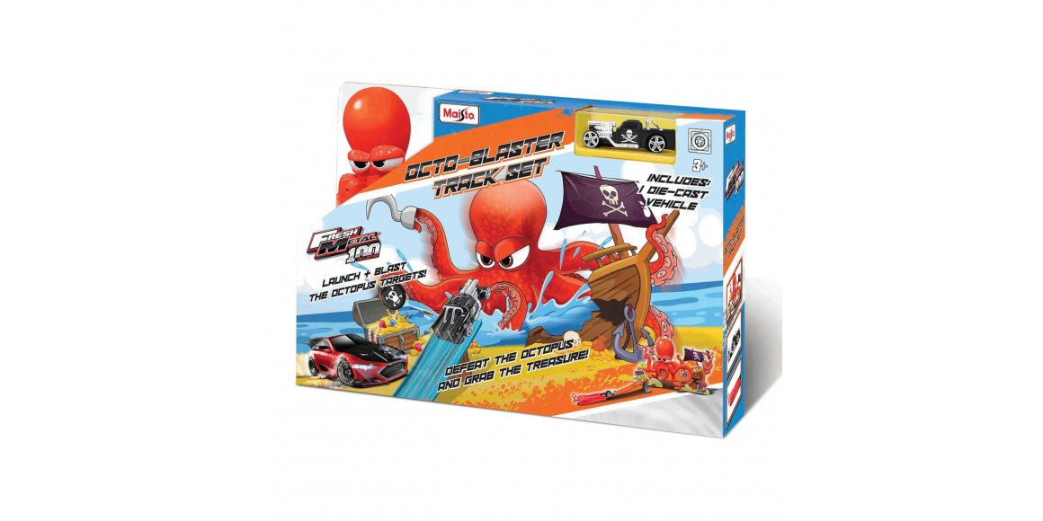 Transport MAISTO 12553 FM100 OCTOPUS TRACK SET 