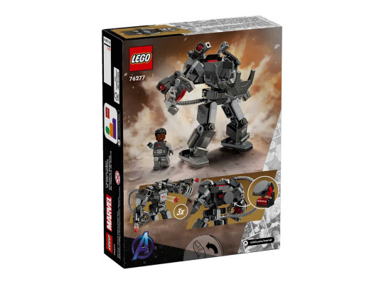 Կոնստրուկտոր LEGO 76277 MARVEL ՌԱԶՄԻԿԻ ՄԵԽԱՆԻԿԱԿԱՆ ԶՐԱՀ 