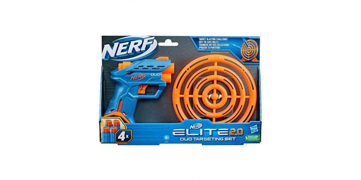 Оружие HASBRO F6352 ԽԱՂԱԼԻՔԻ ՀԱՎԱՔԱԾՈՒ NER ELITE 2.0 