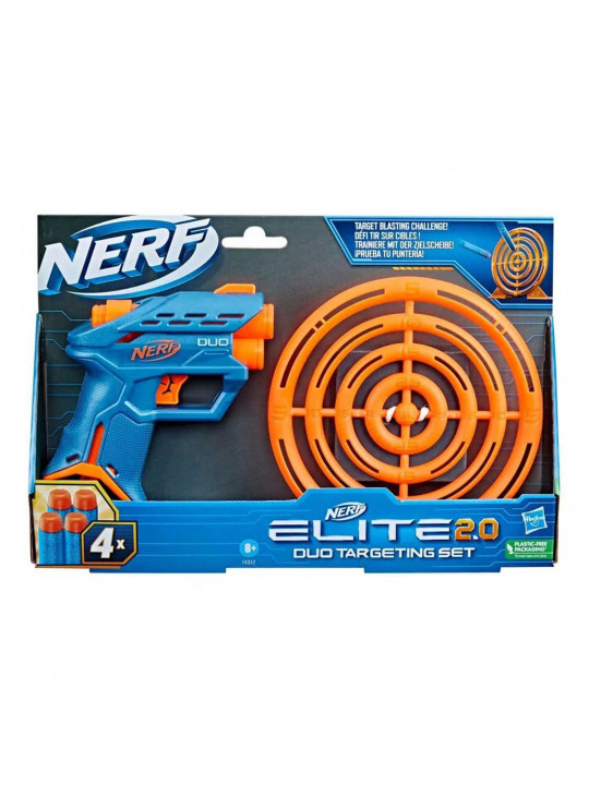 Weapon HASBRO F6352 ԽԱՂԱԼԻՔԻ ՀԱՎԱՔԱԾՈՒ NER ELITE 2.0 