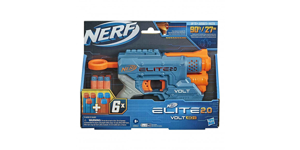 Оружие HASBRO E9952 ՍԿՍՆԱԿՆԵՐԻ ՀԱՎԱՔԱԾՈՒ NERF VOLT SD-1 