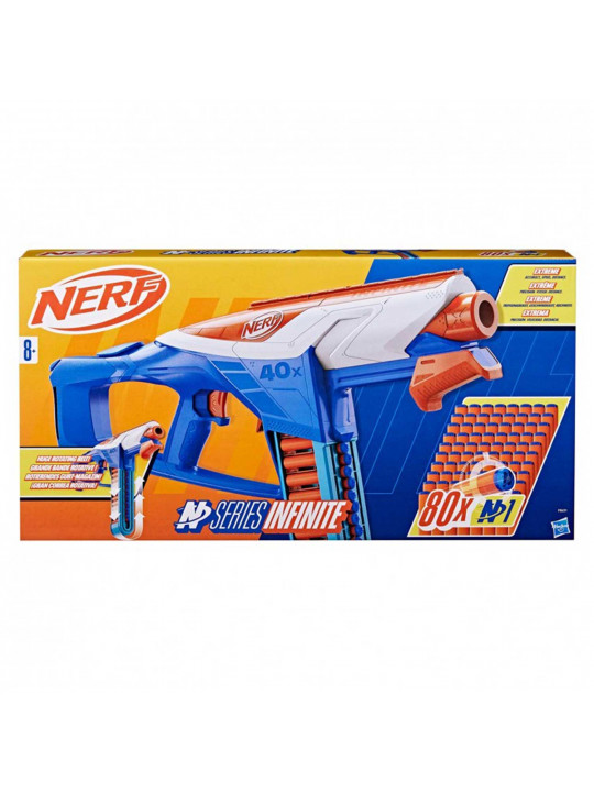 Оружие HASBRO F8631 NERF N SERIES INFINITE 