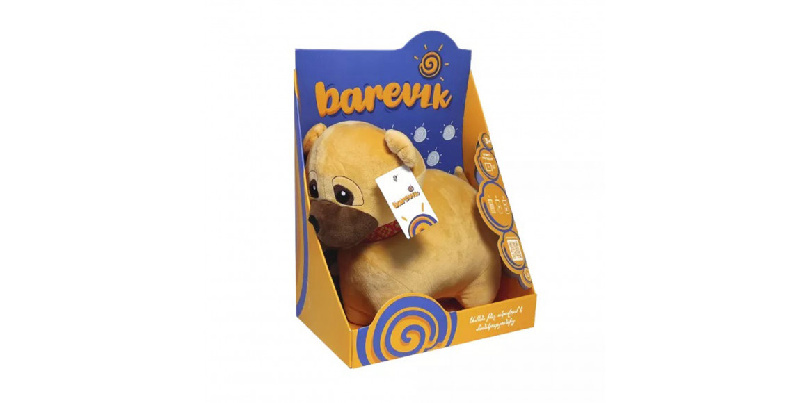 Soft toys BAREVIK Հայկական Գամփռ 