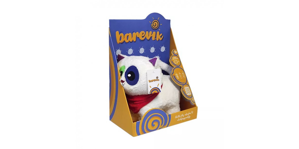 Soft toys BAREVIK Վանա կատու 