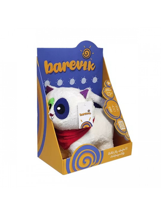 Soft toys BAREVIK Վանա կատու 