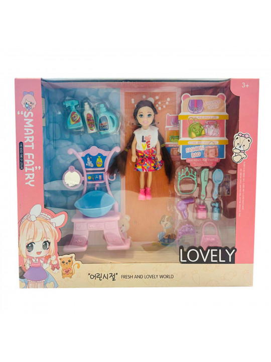 Children collection XIMI 6936706472831 LOVELY GIRL (472831)