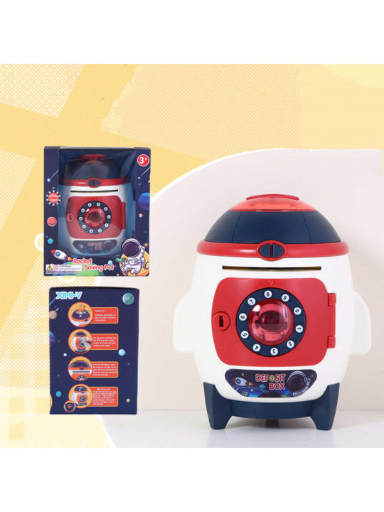 Children collection XIMI 6936706474712 COIN BOX (474712)