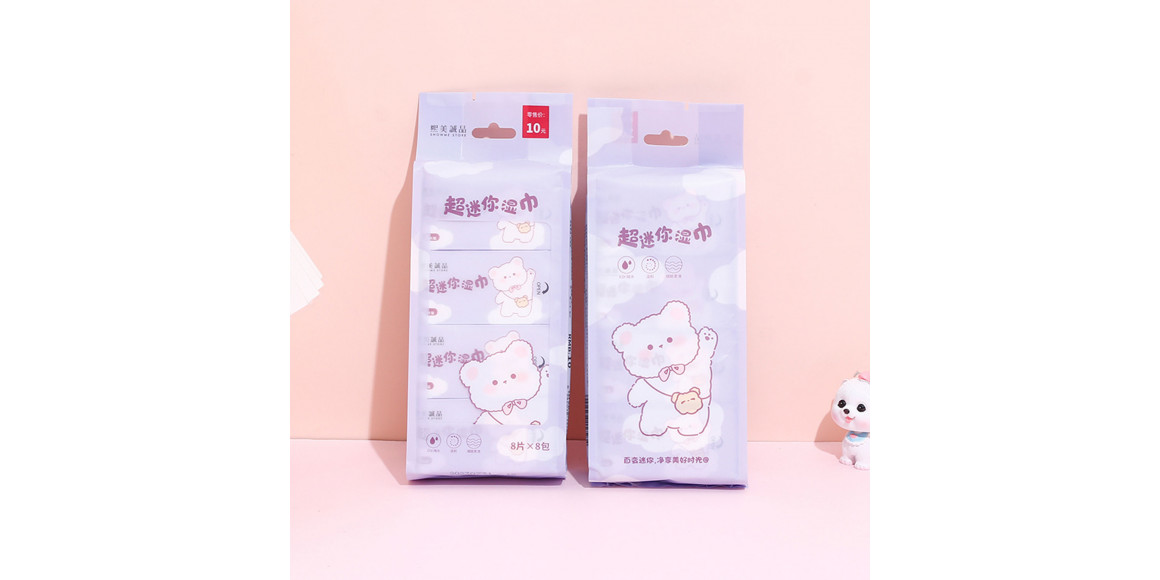 Face care XIMI 6942058157234 (157234)