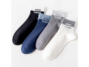 Socks XIMI 6942156282296 FOR MEN (282296)