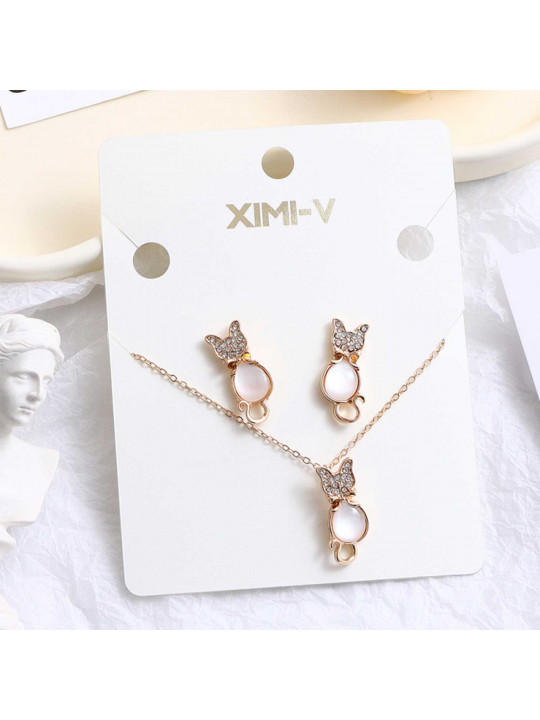 Կանացի զարդեր եվ աքսեսուարներ XIMI 6942156288007 (288007)