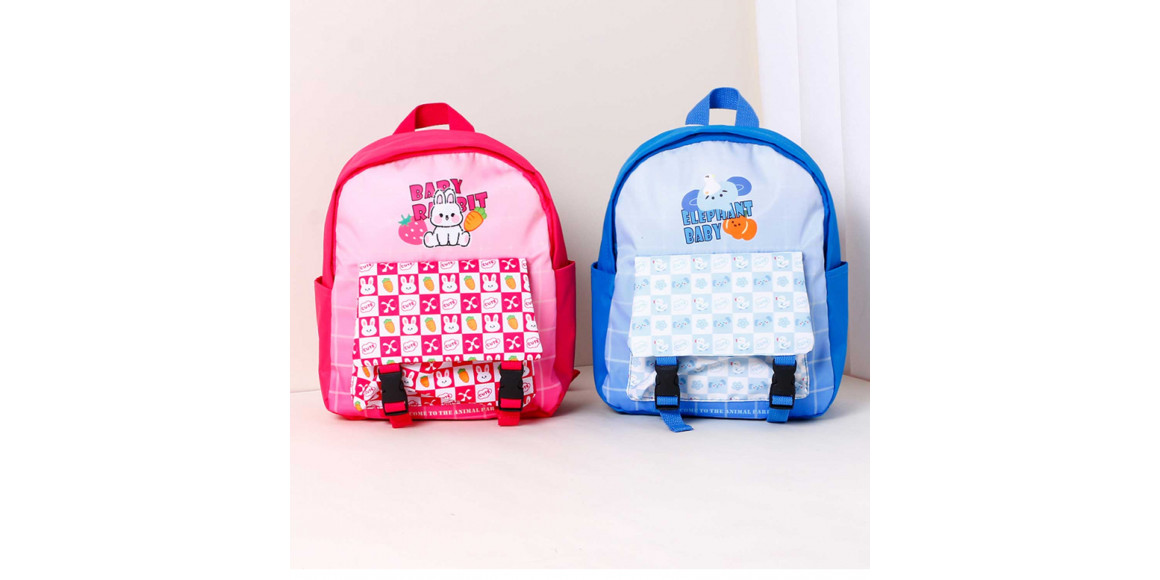 Backpacks XIMI 6942156289509 SWEET ANIMALS (289509)