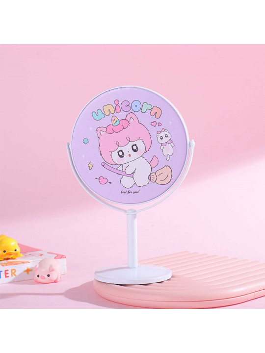 Cosmetic mirrors XIMI 6942156292615 DREAM (292615)