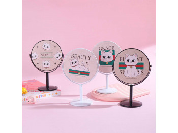 Cosmetic mirrors XIMI 6942156292653 ELEGANT (292653)