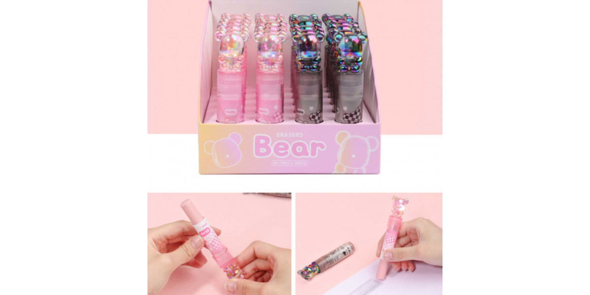 Stationery accessories XIMI 6942156295623 (295623)