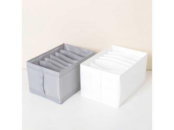 Storage box XIMI 6942392856657 (856657)