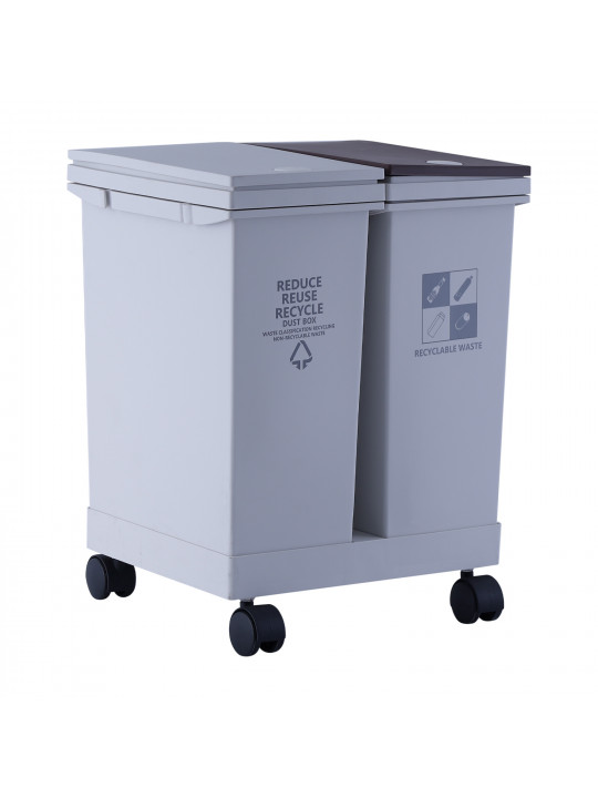 Мусорное ведро XIMI PRESS-TYPE DOUBLE-BARREL GARBAGE CAN WITH PULLEY (24L) 