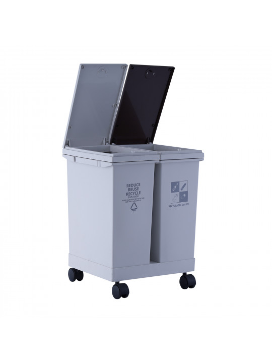 Мусорное ведро XIMI PRESS-TYPE DOUBLE-BARREL GARBAGE CAN WITH PULLEY (24L) 
