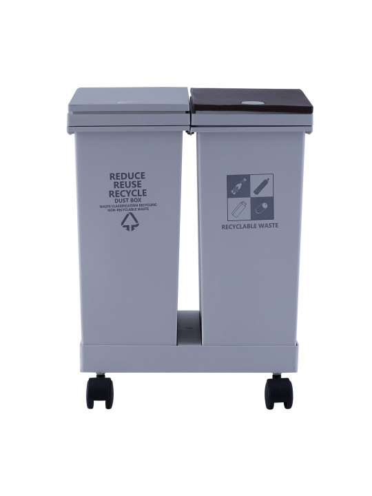 Мусорное ведро XIMI PRESS-TYPE DOUBLE-BARREL GARBAGE CAN WITH PULLEY (24L) 
