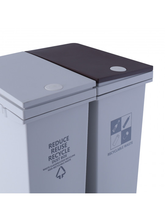 Мусорное ведро XIMI PRESS-TYPE DOUBLE-BARREL GARBAGE CAN WITH PULLEY (24L) 