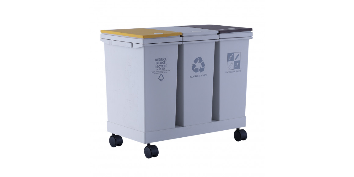 Мусорное ведро XIMI PRESS-TYPE THREE-CYLINDER GARBAGE CAN WITH PULLEY (36L) 
