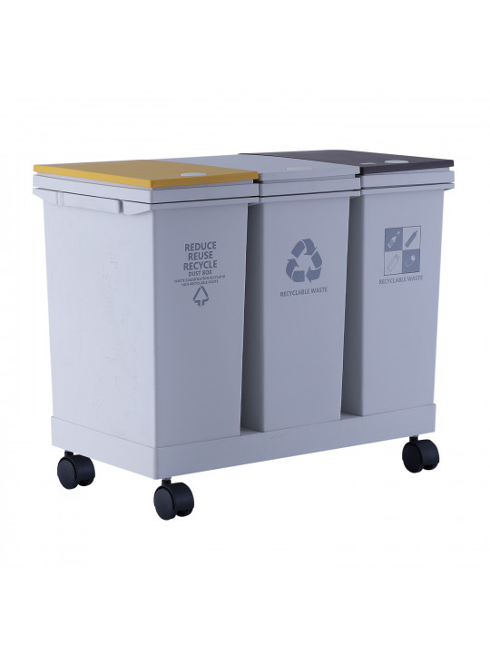 Աղբաման XIMI PRESS-TYPE THREE-CYLINDER GARBAGE CAN WITH PULLEY (36L) 
