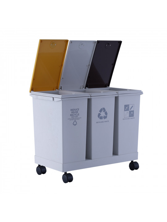 Աղբաման XIMI PRESS-TYPE THREE-CYLINDER GARBAGE CAN WITH PULLEY (36L) 