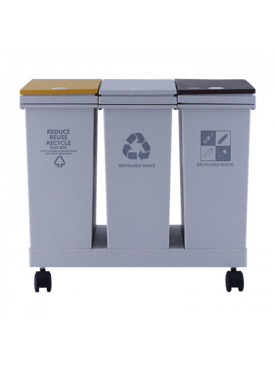 Աղբաման XIMI PRESS-TYPE THREE-CYLINDER GARBAGE CAN WITH PULLEY (36L) 