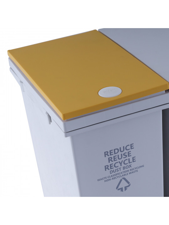 Աղբաման XIMI PRESS-TYPE THREE-CYLINDER GARBAGE CAN WITH PULLEY (36L) 