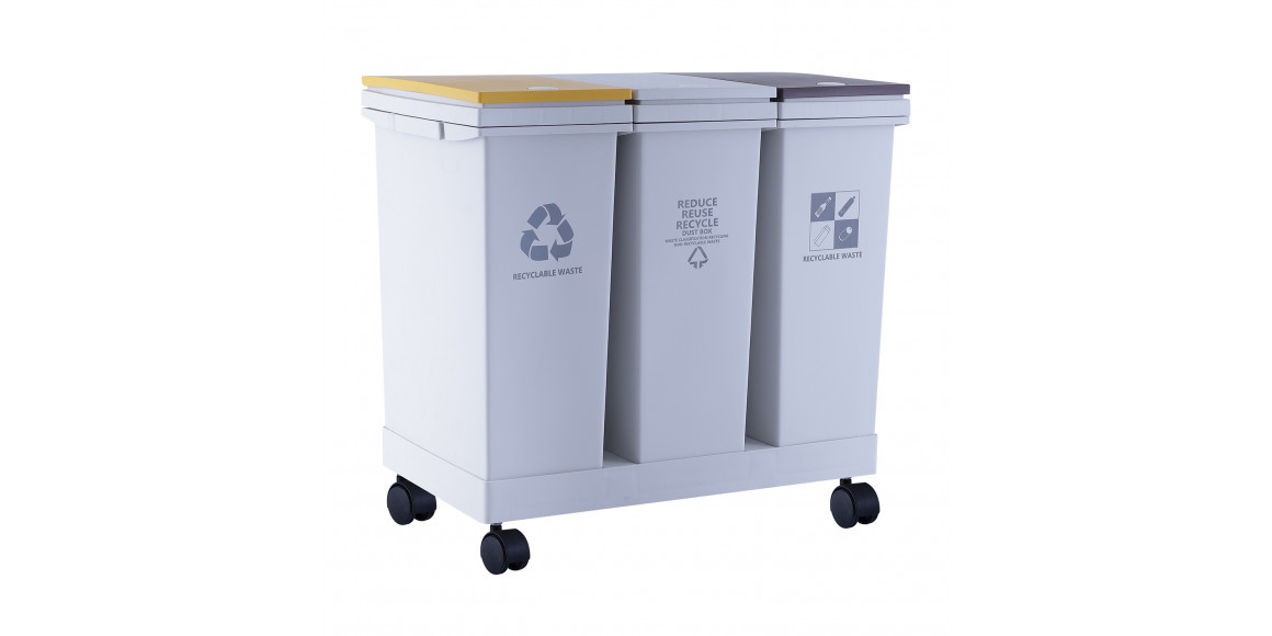 Мусорное ведро XIMI PRESS-TYPE THREE-CYLINDER GARBAGE CAN WITH PULLEY (60L) 