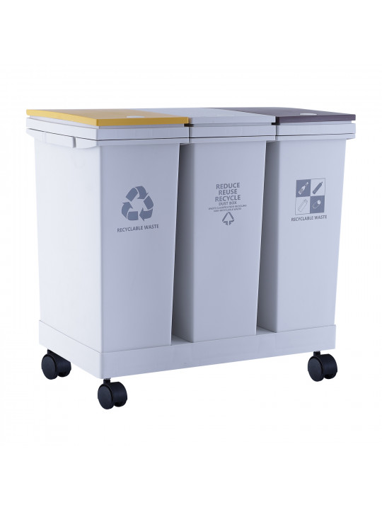 Мусорное ведро XIMI PRESS-TYPE THREE-CYLINDER GARBAGE CAN WITH PULLEY (60L) 