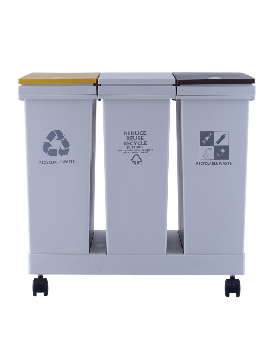 Мусорное ведро XIMI PRESS-TYPE THREE-CYLINDER GARBAGE CAN WITH PULLEY (60L) 