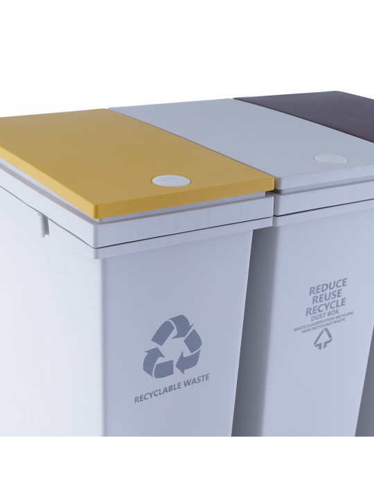 Мусорное ведро XIMI PRESS-TYPE THREE-CYLINDER GARBAGE CAN WITH PULLEY (60L) 