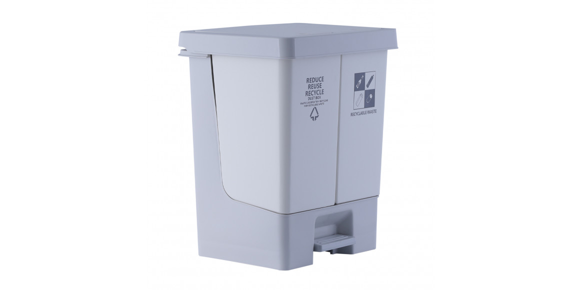 Recycle bin XIMI STEP ON THE SORTING TRASH CAN (20L) 