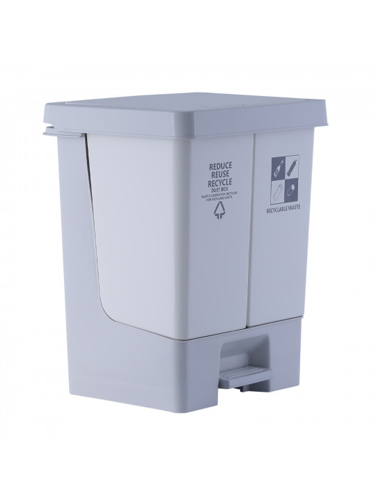 Recycle bin XIMI STEP ON THE SORTING TRASH CAN (20L) 