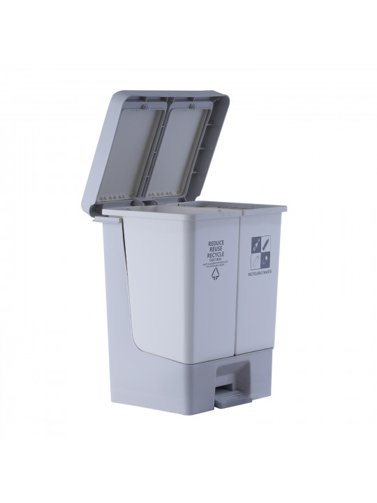 Recycle bin XIMI STEP ON THE SORTING TRASH CAN (20L) 