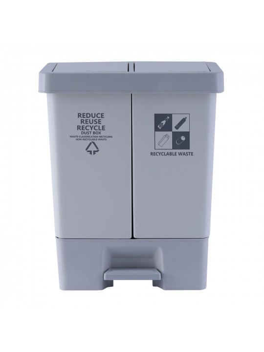 Recycle bin XIMI STEP ON THE SORTING TRASH CAN (20L) 