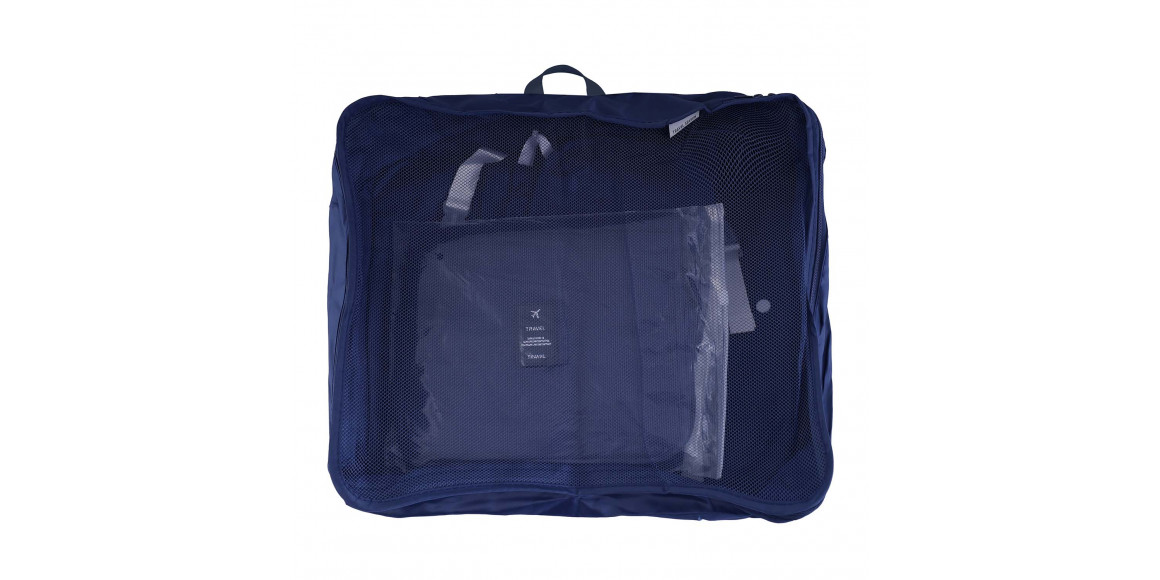 Storage box XIMI TRAVEL BAG SET BLUE 