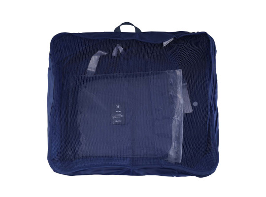 Պահեստավորման տուփ XIMI TRAVEL BAG SET BLUE 